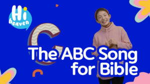 Hi Abc WATCH – Hi Heaven